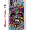 Чехол-накладка Xiaomi Redmi 9A (588935) Kruche PRINT Colored beast