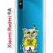 Чехол-накладка Xiaomi Redmi 9A Kruche Print Сова в очках