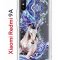 Чехол-накладка Xiaomi Redmi 9A Kruche Print Грация