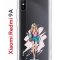 Чехол-накладка Xiaomi Redmi 9A Kruche Print Fashion Girl