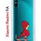Чехол-накладка Xiaomi Redmi 9A Kruche Print Девочка с зонтом