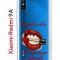 Чехол-накладка Xiaomi Redmi 9A Kruche Print Red lipstick