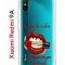 Чехол-накладка Xiaomi Redmi 9A Kruche Print Red lipstick