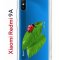 Чехол-накладка Xiaomi Redmi 9A Kruche Print Ladybug
