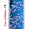 Чехол-накладка Xiaomi Redmi 9A Kruche Print Сакура