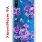 Чехол-накладка Xiaomi Redmi 9A Kruche Print Roses