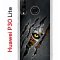 Чехол-накладка Huawei P30 Lite/Honor 20S/Honor 20 Lite/Nova 4e Kruche Print Тигриный глаз