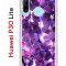 Чехол-накладка Huawei P30 Lite (585137) Kruche PRINT Purple leaves