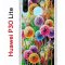 Чехол-накладка Huawei P30 Lite/Honor 20S/Honor 20 Lite/Nova 4e Kruche Print Одуванчики
