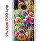 Чехол-накладка Huawei P30 Lite/Honor 20S/Honor 20 Lite/Nova 4e Kruche Print Одуванчики