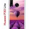 Чехол-накладка Huawei P30 Lite/Honor 20S/Honor 20 Lite/Nova 4e Kruche Print Лавандовый рай