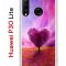 Чехол-накладка Huawei P30 Lite/Honor 20S/Honor 20 Lite/Nova 4e Kruche Print Pink heart