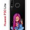 Чехол-накладка Huawei P30 Lite (585137) Kruche PRINT Pink Hair