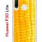Чехол-накладка Huawei P30 Lite (585137) Kruche PRINT Кукуруза