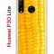 Чехол-накладка Huawei P30 Lite (585137) Kruche PRINT Кукуруза