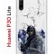 Чехол-накладка Huawei P30 Lite/Honor 20S/Honor 20 Lite/Nova 4e Kruche Print Call of Duty