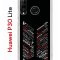 Чехол-накладка Huawei P30 Lite/Honor 20S/Honor 20 Lite/Nova 4e Kruche Print BTS