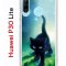 Чехол-накладка Huawei P30 Lite/Honor 20S /Honor 20 Lite /Nova 4e Kruche Print Черный кот