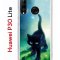 Чехол-накладка Huawei P30 Lite/Honor 20S /Honor 20 Lite /Nova 4e Kruche Print Черный кот