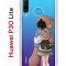Чехол-накладка Huawei P30 Lite (585137) Kruche PRINT Девочка с мишкой