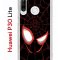 Чехол-накладка Huawei P30 Lite (585137) Kruche PRINT Человек-Паук черный