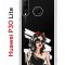 Чехол-накладка Huawei P30 Lite/Honor 20S/Honor 20 Lite/Nova 4e Kruche Print Фэшн леди
