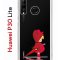 Чехол-накладка Huawei P30 Lite/Honor 20S/Honor 20 Lite/Nova 4e Kruche Print Девочка с зонтом
