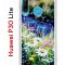 Чехол-накладка Huawei P30 Lite/Honor 20S/Honor 20 Lite/Nova 4e Kruche Print Ромашки у ручья