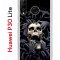 Чехол-накладка Huawei P30 Lite/Honor 20S/Honor 20 Lite/Nova 4e Kruche Print Skull Hands
