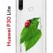 Чехол-накладка Huawei P30 Lite/Honor 20S/Honor 20 Lite/Nova 4e Kruche Print Ladybug