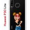 Чехол-накладка Huawei P30 Lite/Honor 20S/Honor 20 Lite/Nova 4e Kruche Print Smiling