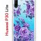 Чехол-накладка Huawei P30 Lite/Honor 20S/Honor 20 Lite/Nova 4e Kruche Print Roses