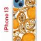 Чехол-накладка Apple iPhone 13 (606542) Kruche PRINT Апельсины