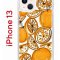 Чехол-накладка Apple iPhone 13 (606542) Kruche PRINT Апельсины