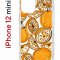 Чехол-накладка Apple iPhone 12 mini (588924) Kruche PRINT Апельсины