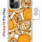 Чехол-накладка iPhone 12 Pro Max Kruche Magnet Print Апельсины