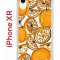 Чехол-накладка Apple iPhone XR (580656) Kruche PRINT Апельсины