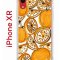 Чехол-накладка Apple iPhone XR (580656) Kruche PRINT Апельсины