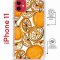 Чехол-накладка Apple iPhone 11 (598920) Kruche PRINT Апельсины