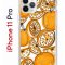 Чехол-накладка Apple iPhone 11 Pro (580658) Kruche PRINT Апельсины