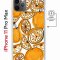 Чехол-накладка Apple iPhone 11 Pro Max (598895) Kruche PRINT Апельсины