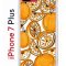 Чехол-накладка iPhone 7 Plus/8 Plus Kruche Print Апельсины