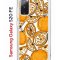 Чехол-накладка Samsung Galaxy S20 FE Kruche Print Апельсины
