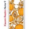 Чехол-накладка Xiaomi Redmi Note 9  (588931) Kruche PRINT Апельсины