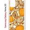 Чехол-накладка Samsung Galaxy Note 20 (588938) Kruche PRINT Апельсины