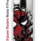 Чехол-накладка Xiaomi Redmi Note 9 Pro/Redmi Note 9S/Redmi Note 9 Pro Max Kruche Print Spider-Man-Venom