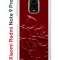 Чехол-накладка Xiaomi Redmi Note 9 Pro  (588932) Kruche PRINT Dior