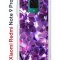 Чехол-накладка Xiaomi Redmi Note 9 Pro  (588932) Kruche PRINT Purple leaves