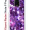 Чехол-накладка Xiaomi Redmi Note 9 Pro  (588932) Kruche PRINT Purple leaves