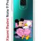 Чехол-накладка Xiaomi Redmi Note 9 Pro  (588932) Kruche PRINT This is life